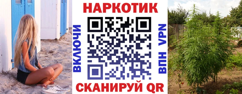  Кокаин Светлоград