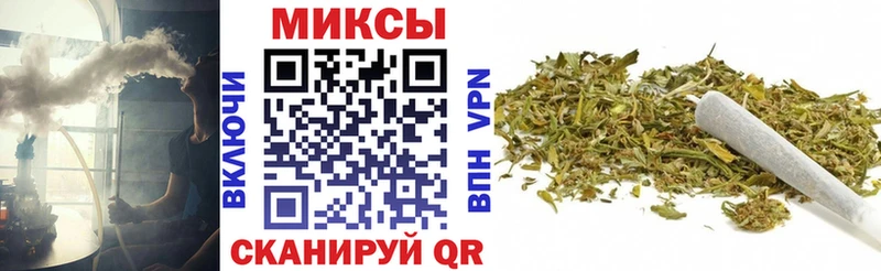 БУТИРАТ 99%  Светлоград 