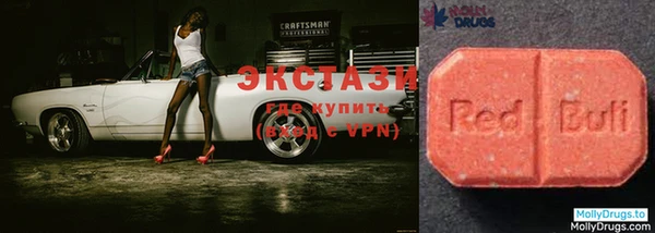 гашишное масло Арсеньев