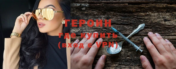 ALPHA-PVP Аркадак