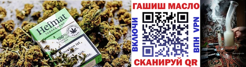 ТГК вейп с тгк  Светлоград 
